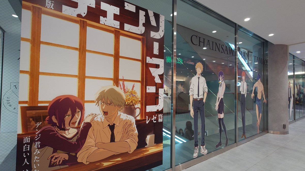 シロ (@kawashiro000) / Posts / X