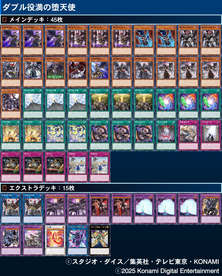 JOKERD Zircon【まさぽん様】 JOKERD Zircon【まさぽん様】 JOKERDRIVER Zircon【まさぽん様】