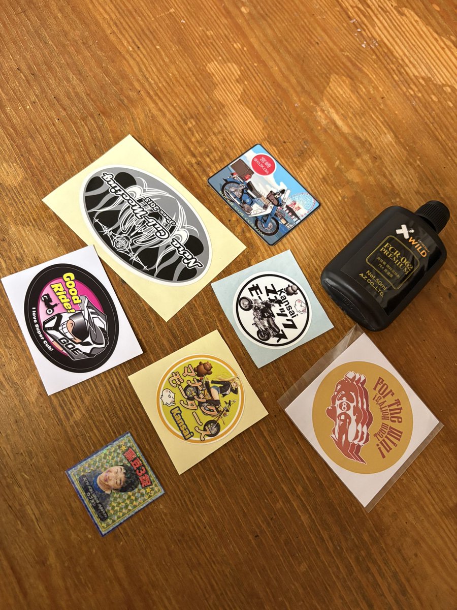 木こり✨ Amazon | sita サヤ付木柄剪定鋸 240mm A256 823956 | 園芸用