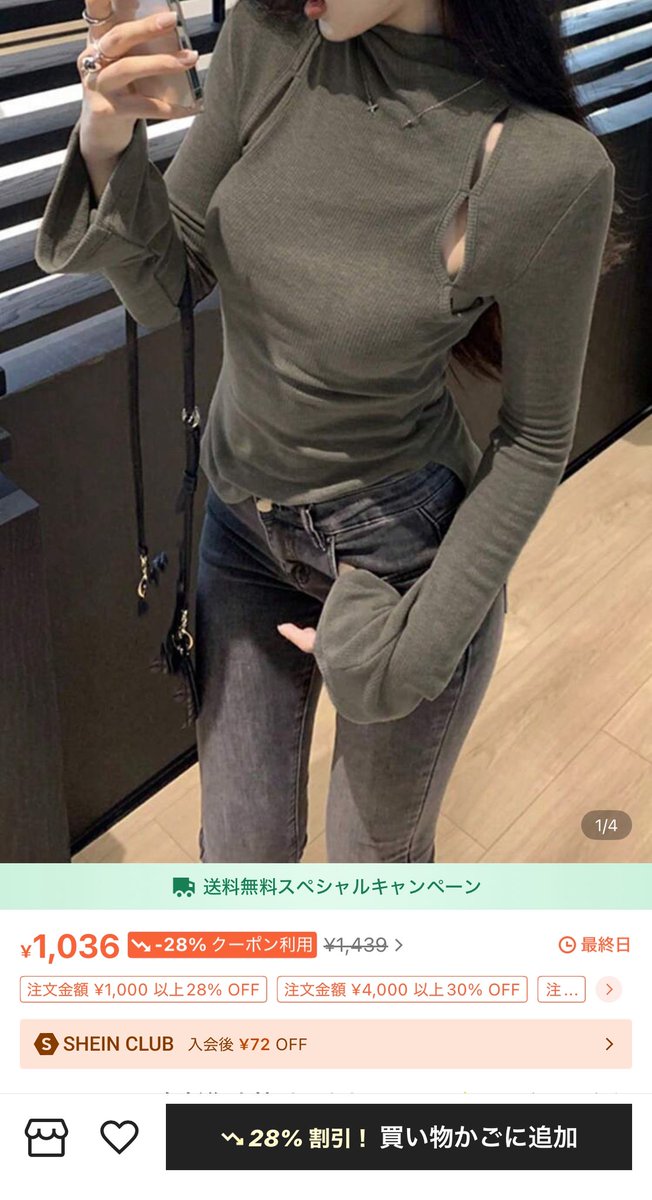 餃子 tweet media