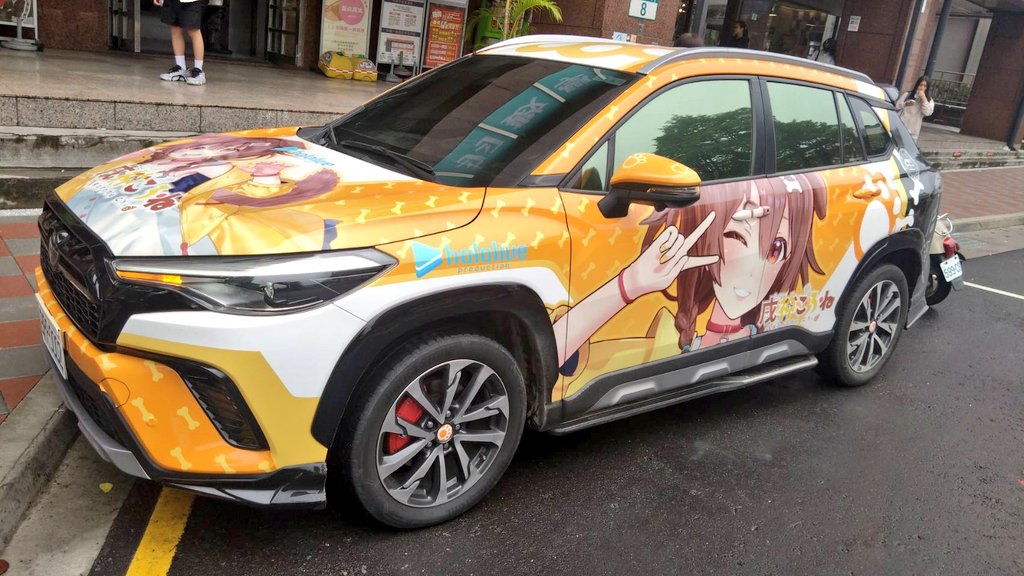 ooOchanomizu様 AmiAmi [Character & Hobby Shop] | 1/700 Waterline No.116