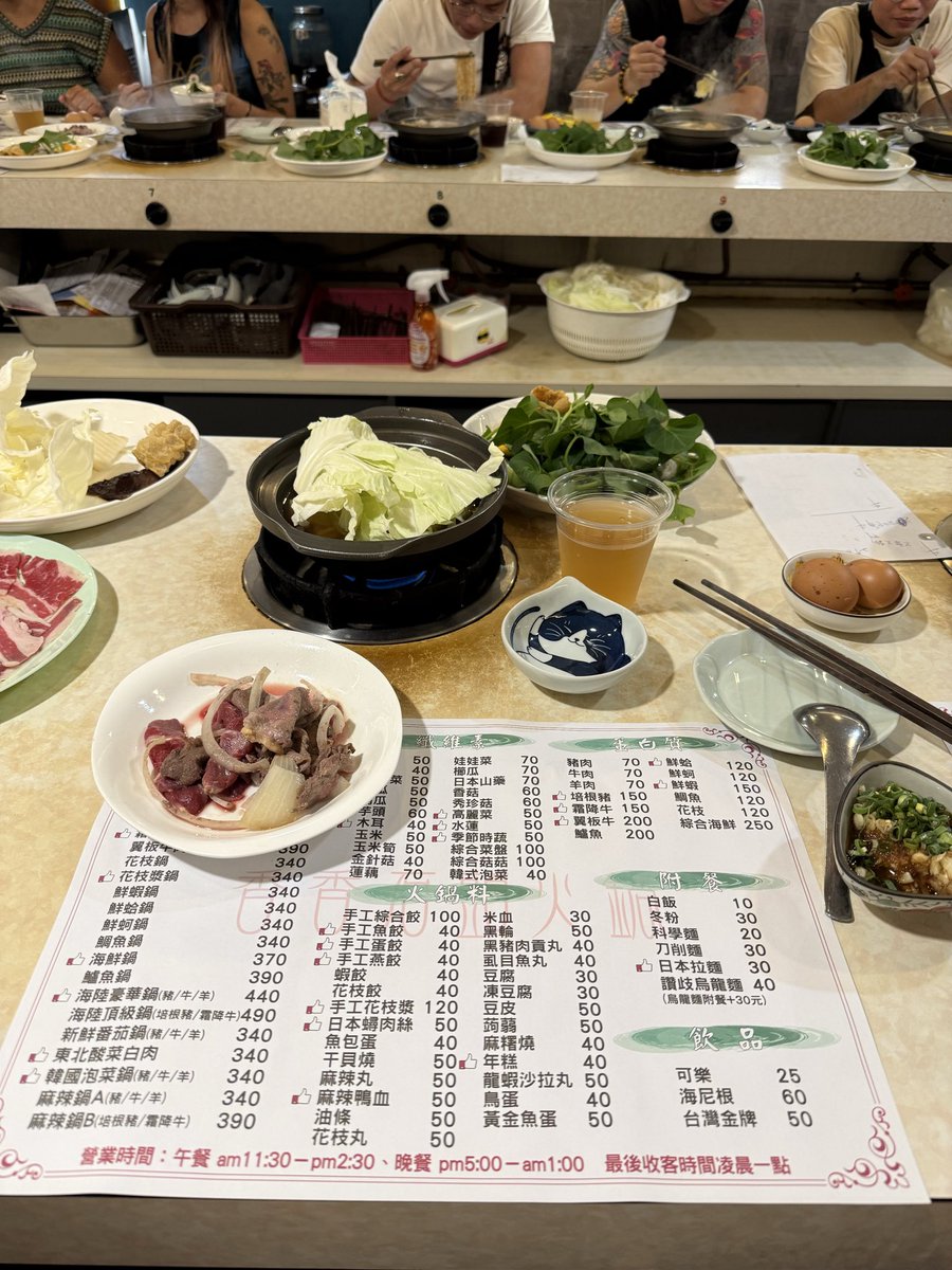 來吃久違沒吃的石頭火鍋
#高雄
#香香石頭火鍋