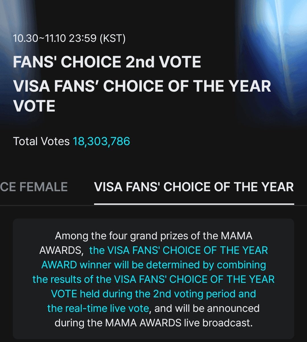 ENHYPEN VOTING TEAM tweet media