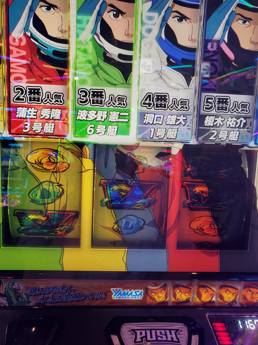 インドの人 on X