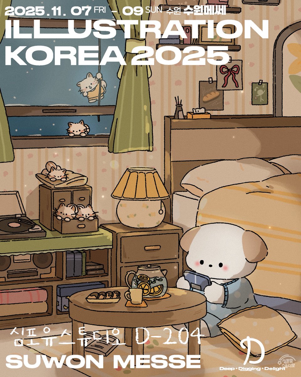 심포유스튜디오 tweet media