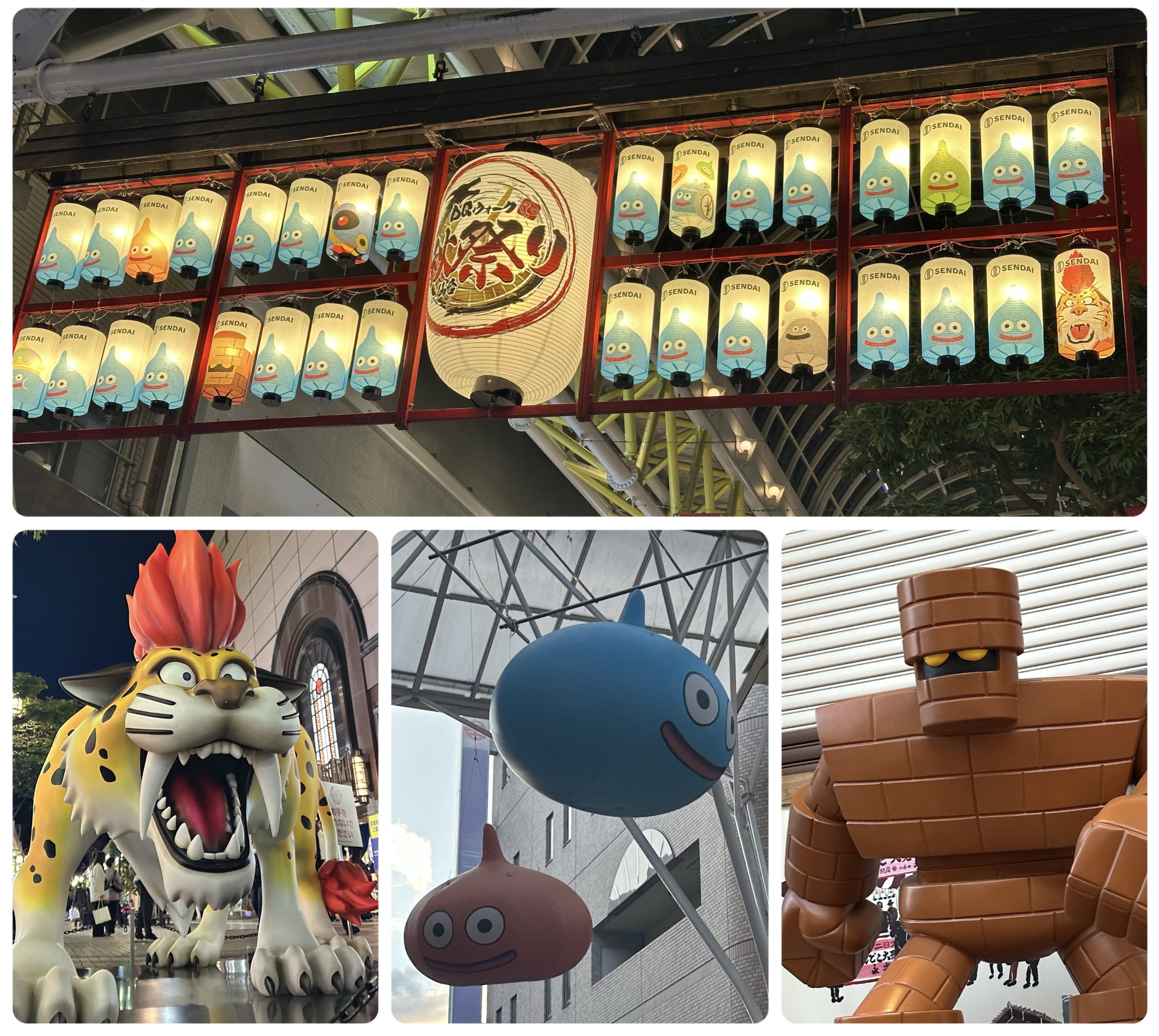 dqウォーキング - Search / X