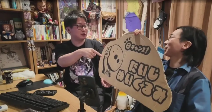 ADHDマン黒髪ピピピ tweet media