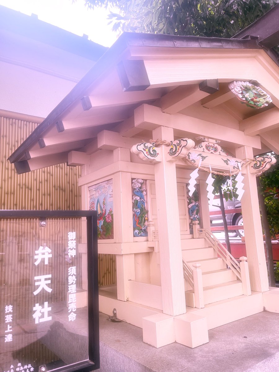 一粒万倍日 - Search / X