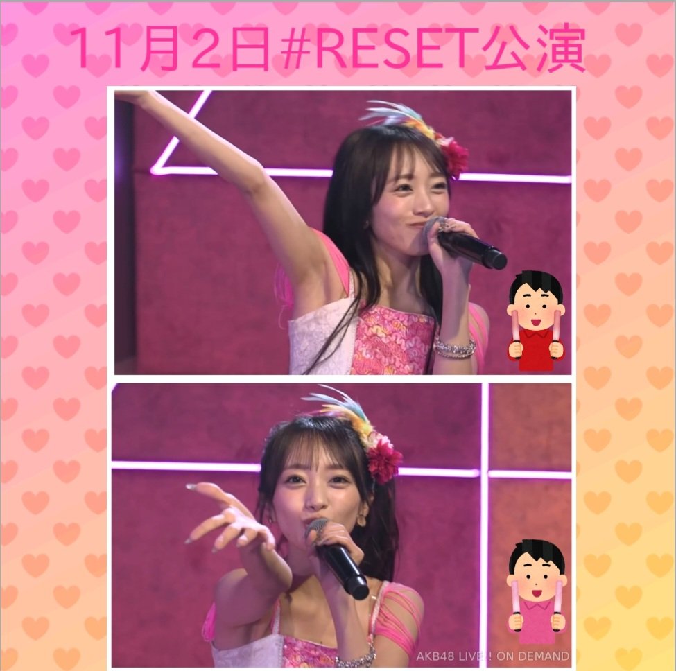 メンタル@ゅぃおん推し🌰👄🩷💛❤🩷🎵(向井地美音と小栗有以)の