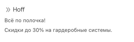 lslamovanna's tweet image. #crap