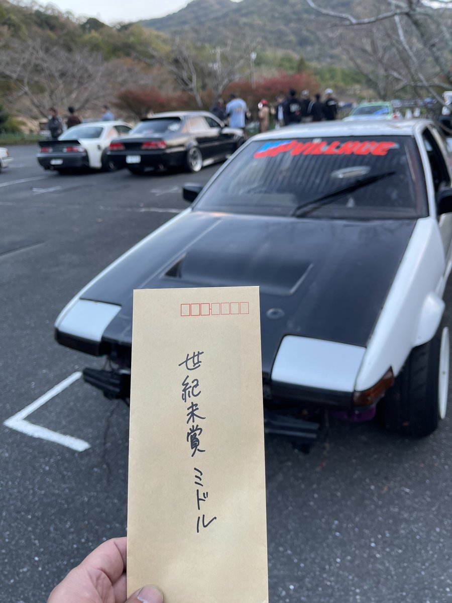 today_ja2jw2's tweet image. 世紀末走楽しかった💨

腕つって指が固まったのはまじ辛かった笑

次は11月23日西日本ハチロクオールスターズ
備北楽しみ