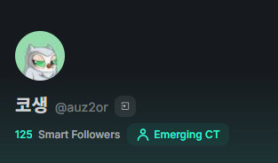 코생🌙SynF tweet media