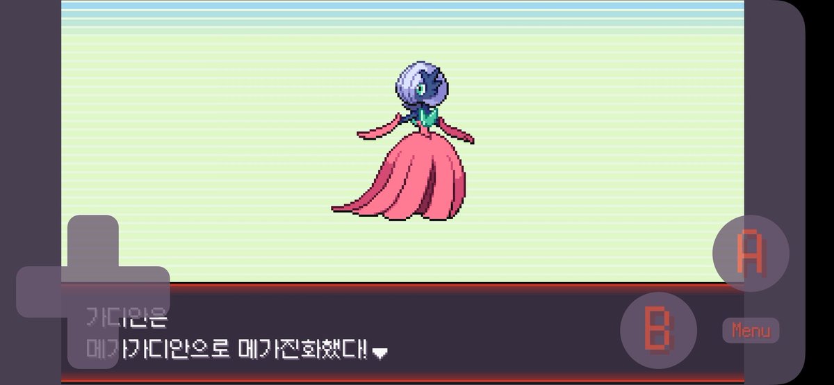 3로치 메가 가디안 색깔이 별로네 ㄷㄷ