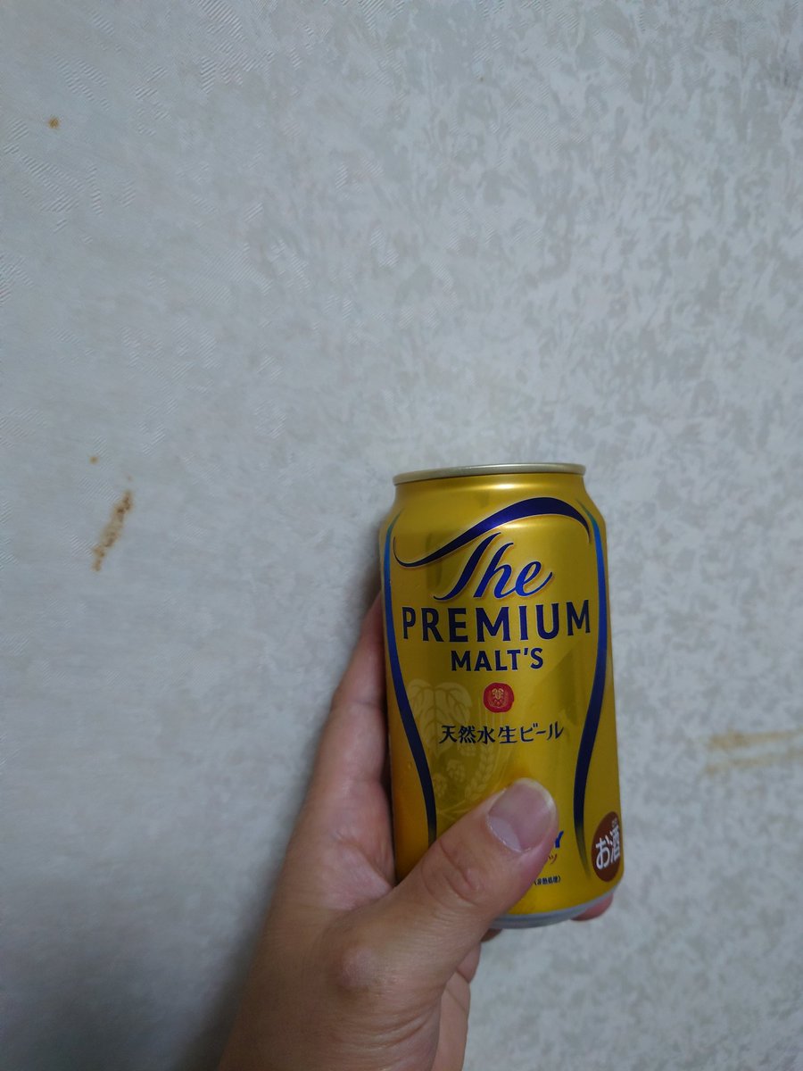 たこぽん1189 on X