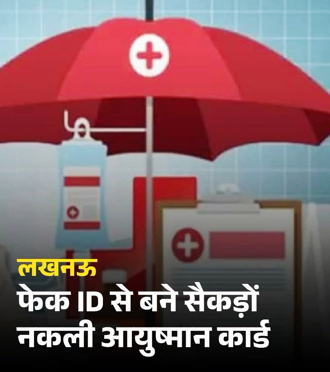 घटिया कानून बदलना नितांत आवश्यक है