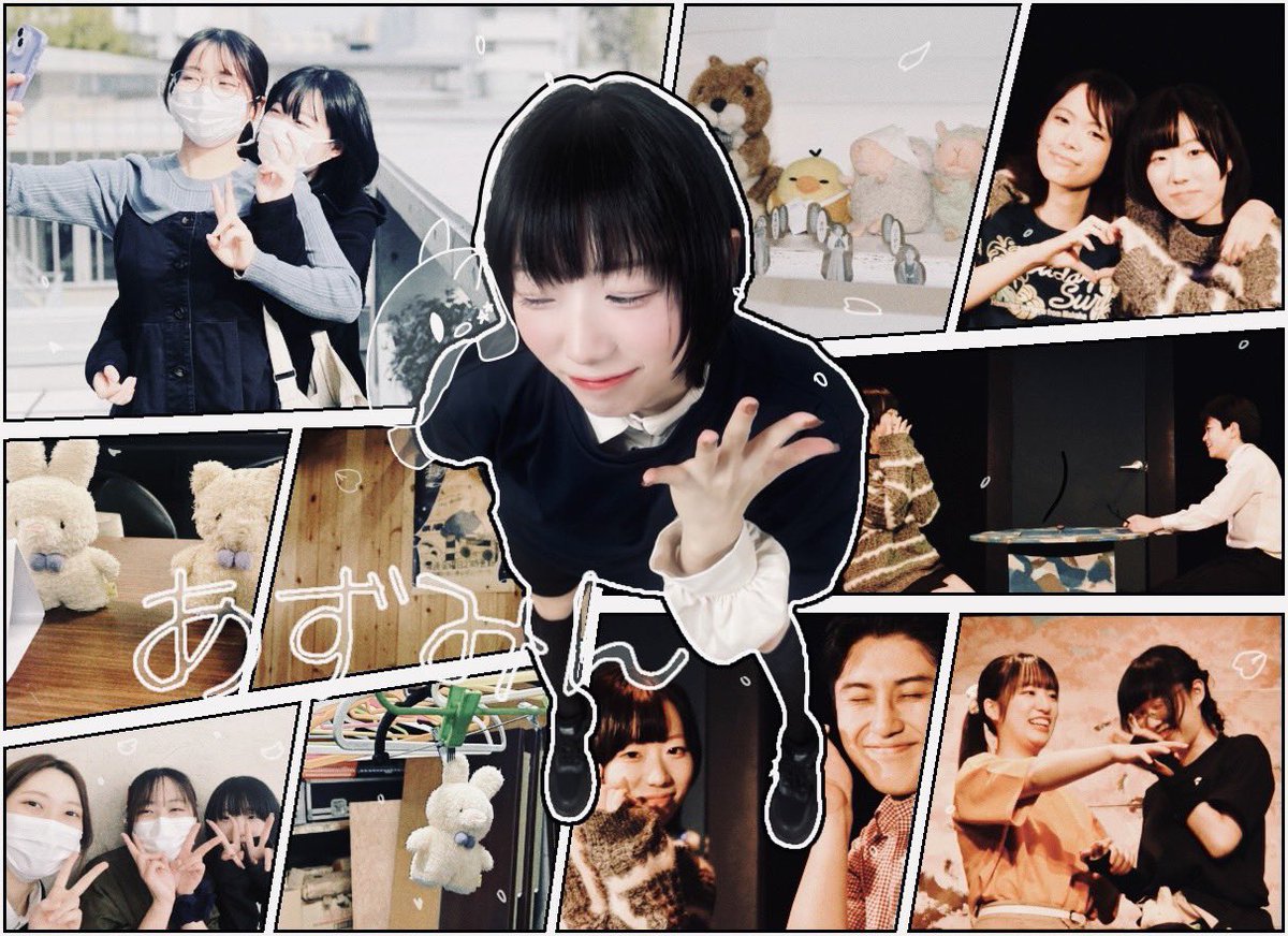 Gekidann_Nemupo's tweet image. 🌙団員紹介#6🌙

あずみん

制作
役者 樋口結衣役

#劇団眠ポ  #劇団眠ポ_四夜目

ALT⇒