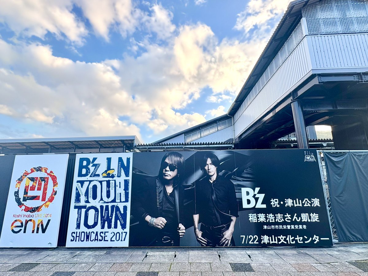 【12/31まで値下げ】WACCA くじ まとめ バラ売り⭕️ shigezou (@29_shigezou) / Posts / X