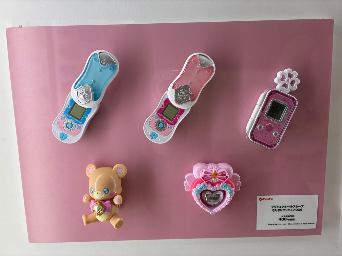 芝津啓太郎 on X