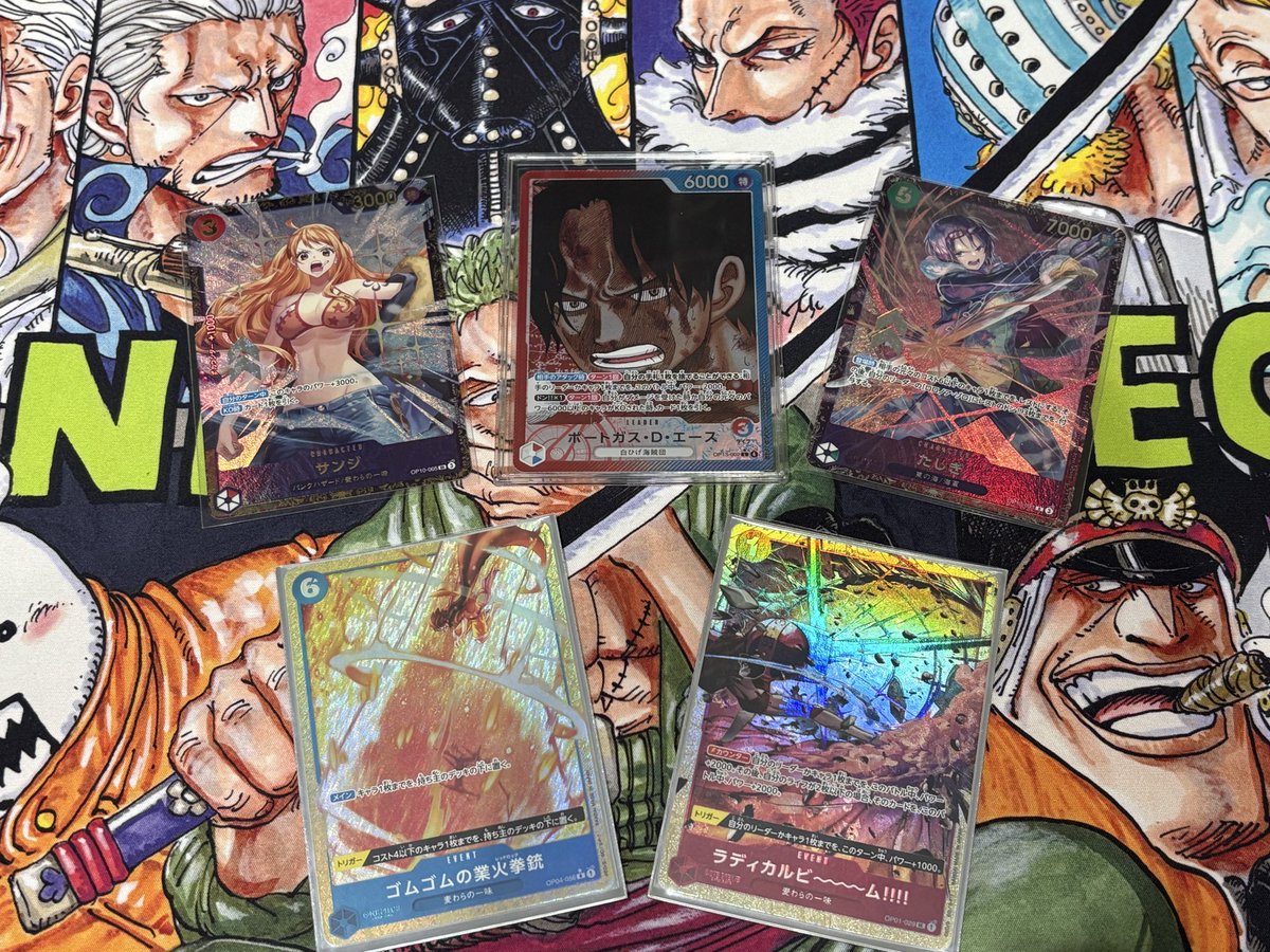 あんころもっち あんころもっちもち (@youtyan6) / Posts / X