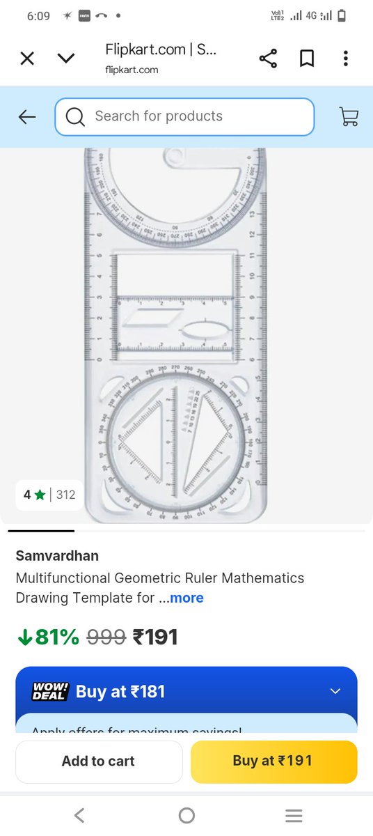 Online शॉपिंग से सावधान!
ऑनलाइन सामान बेचने वाली कंपनियों की बड़ी लूट! आपको सामान दिखाया जाता है किसी और रेट पर मगर बुक करते समय उसका दाम कुछ और भी हो जाता है!