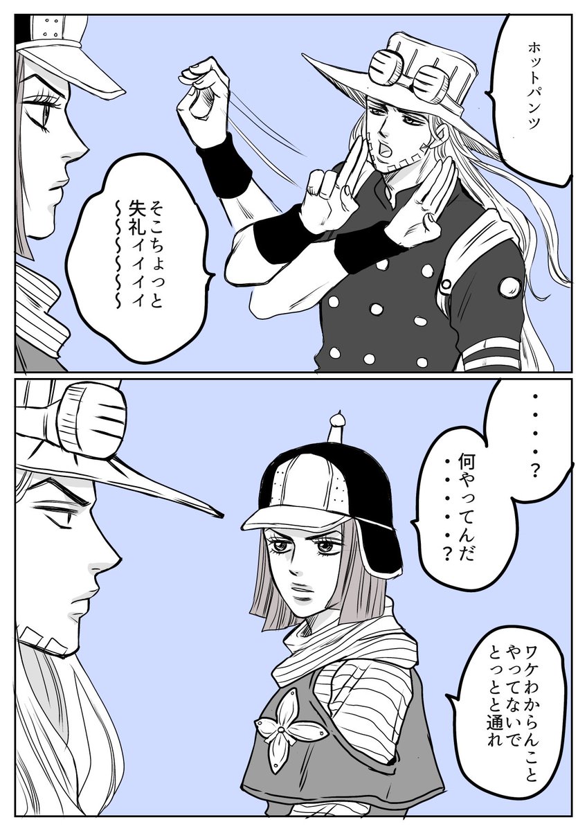 カンカン (@k42k4220) / Posts / X