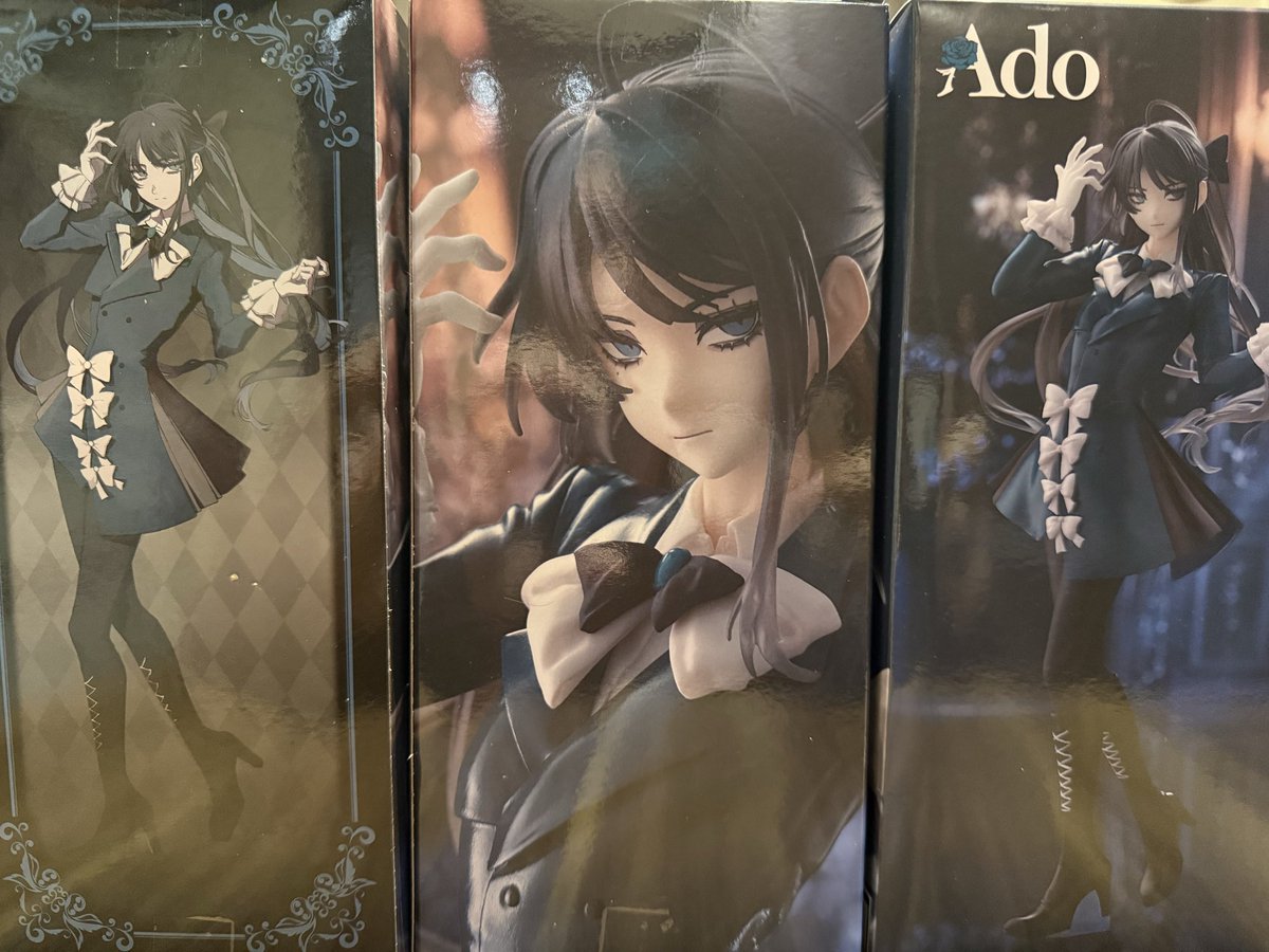 Ado 8点セット 何入れようかなランダムポーチ Hibana【Episode X Ado