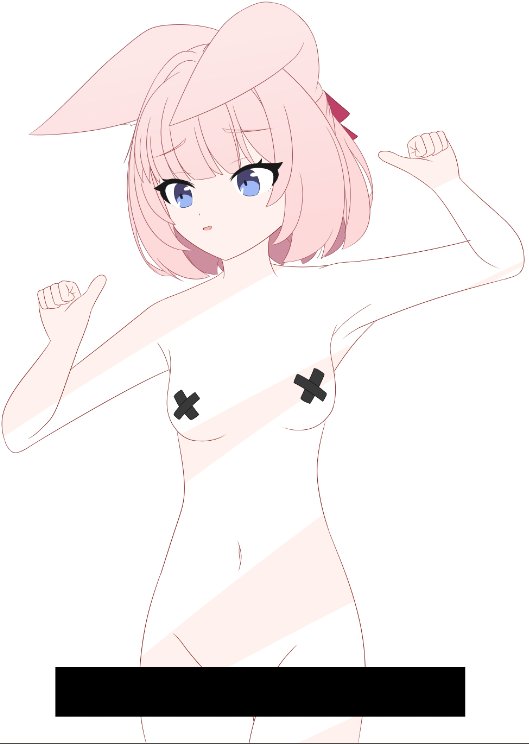 Wip
これならセーフですよね？