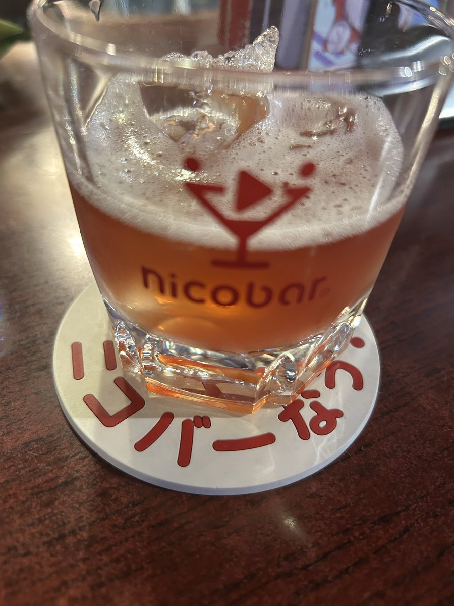 ひかる (@jacknaruyouni) on Twitter photo 