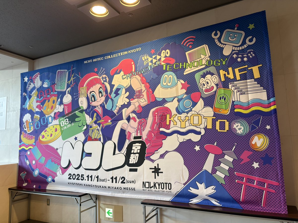 みく ページ みくさん(みくはんこ) on X