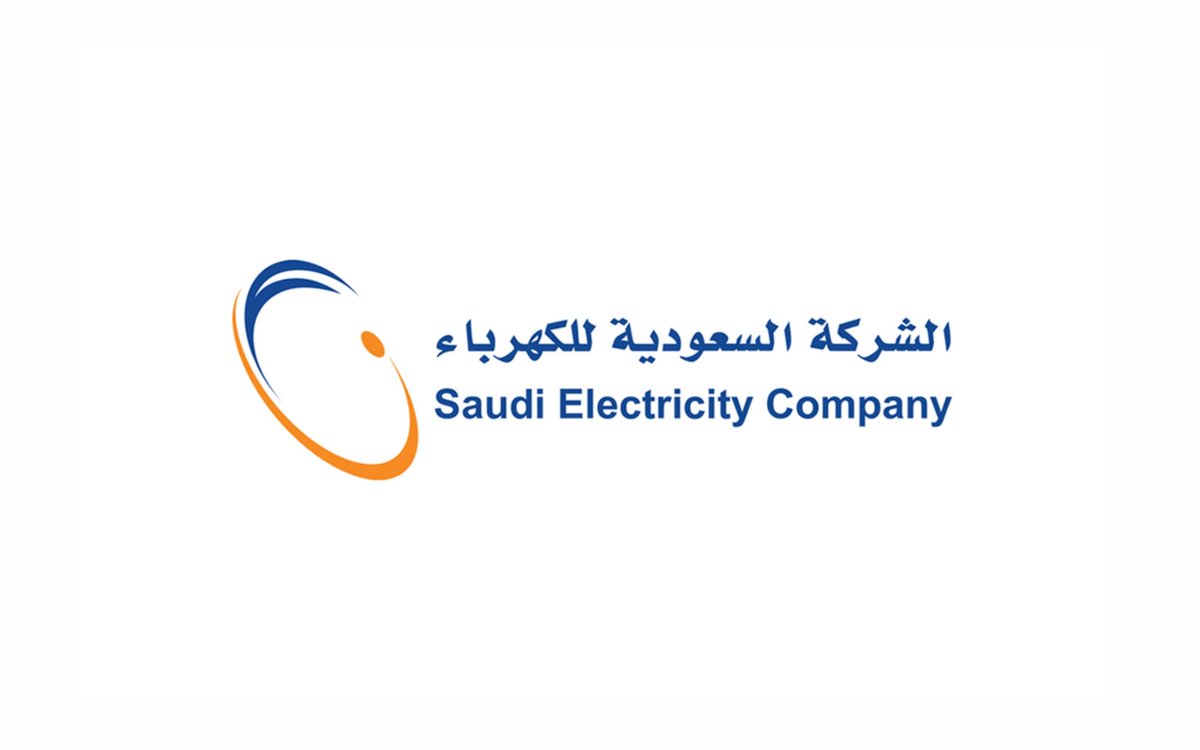 waleed_507__'s tweet image. 🔴الشركة السعودية للكهرباء تعلن عن برنامج التدريب الصناعي المنتهي بالتوظيف للرجال والنساء في عدة تخصصات فنية وهندسية، بمزايا تنافسية تشمل راتب شهري وتأمين طبي وفرصة توظيف بعد التدريب.

📅 التقديم من 1447/5/7هـ إلى 1447/6/1هـ
🔗 asww22.blogspot.com/2025/11/blog-p…
#وظائف_حكومية #شركة_الكهرباء