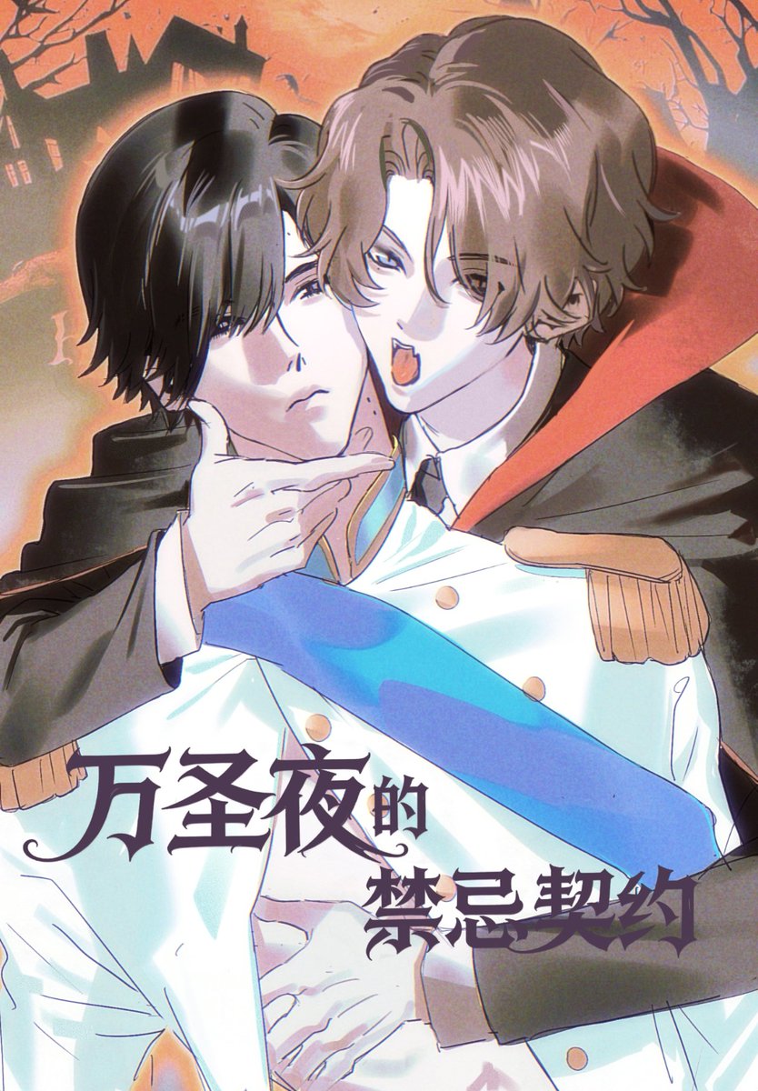 肉肉 (@4figb3ktk24563) on Twitter photo 