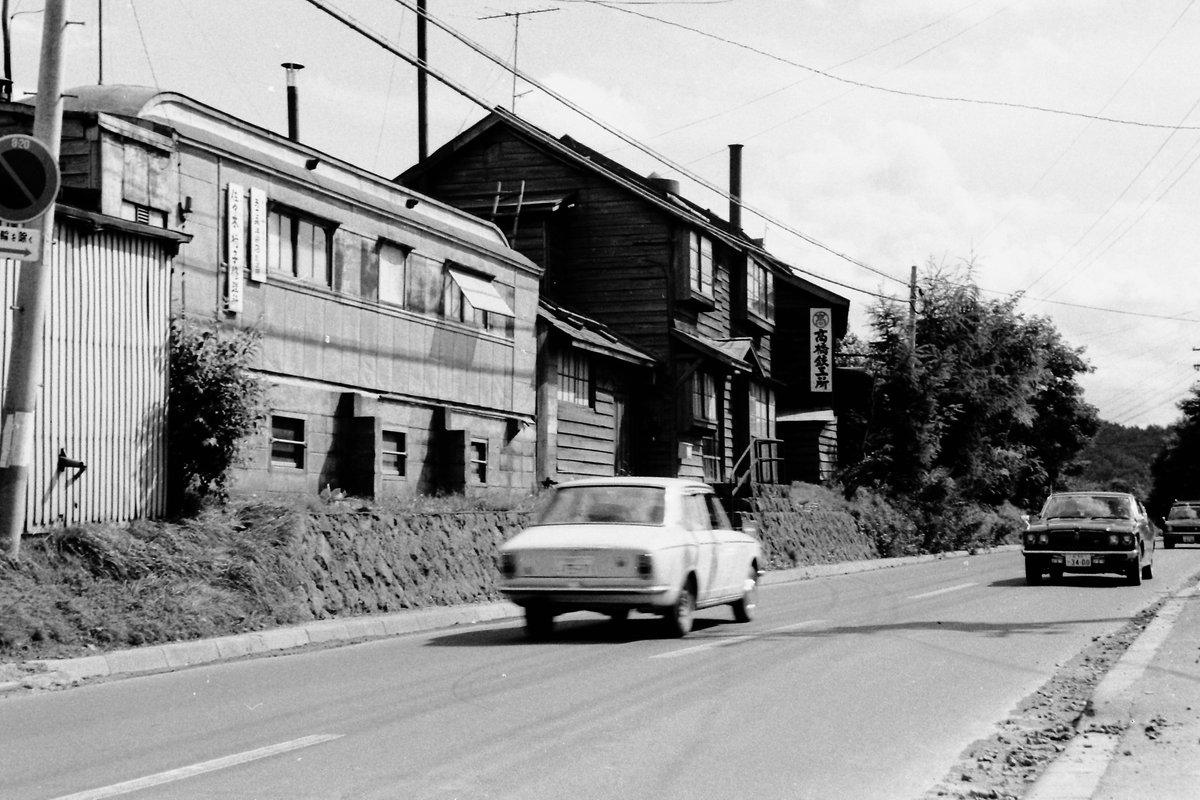 歌沢 見台 Grey October Sound『Lo-Fi City Pop』LP
