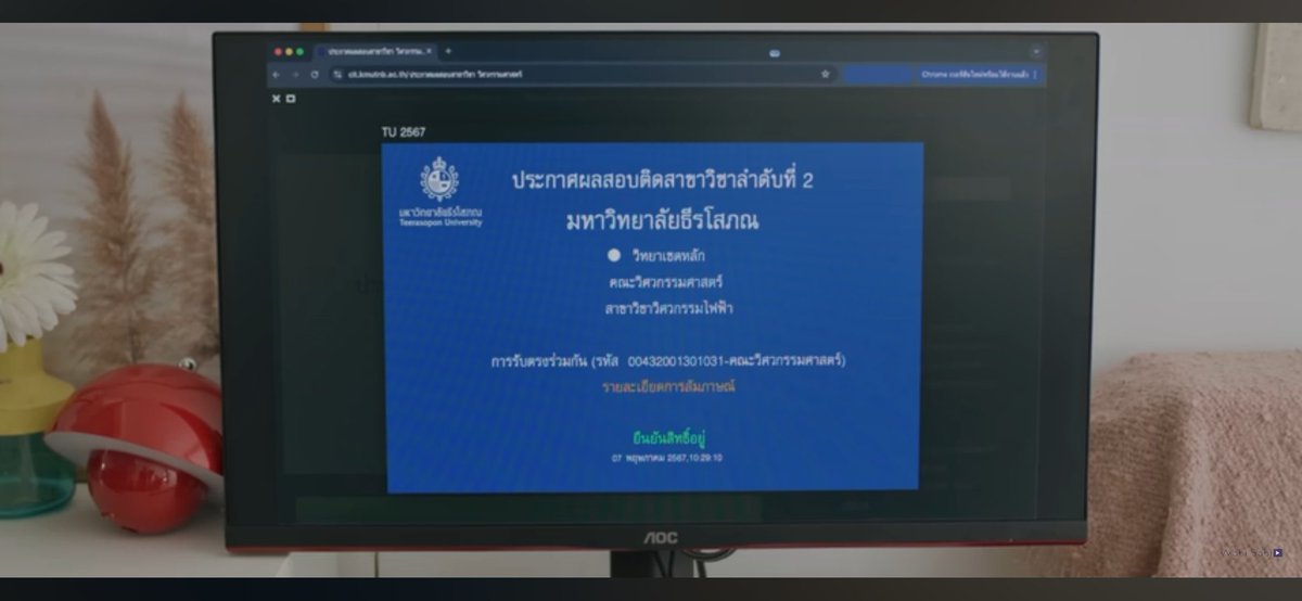 mbbabe6code's tweet image. ถ้าถามว่าใน ซร เป็นมอไร ก็จะเป็นนี้เลยจ้าาา 😉