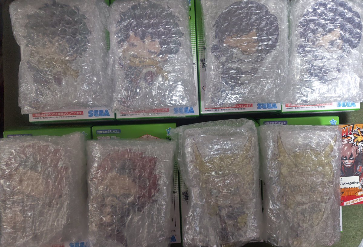 【まっくろくろすけ様引き渡し専用】 81nKmMX1rgL._AC_UF350,