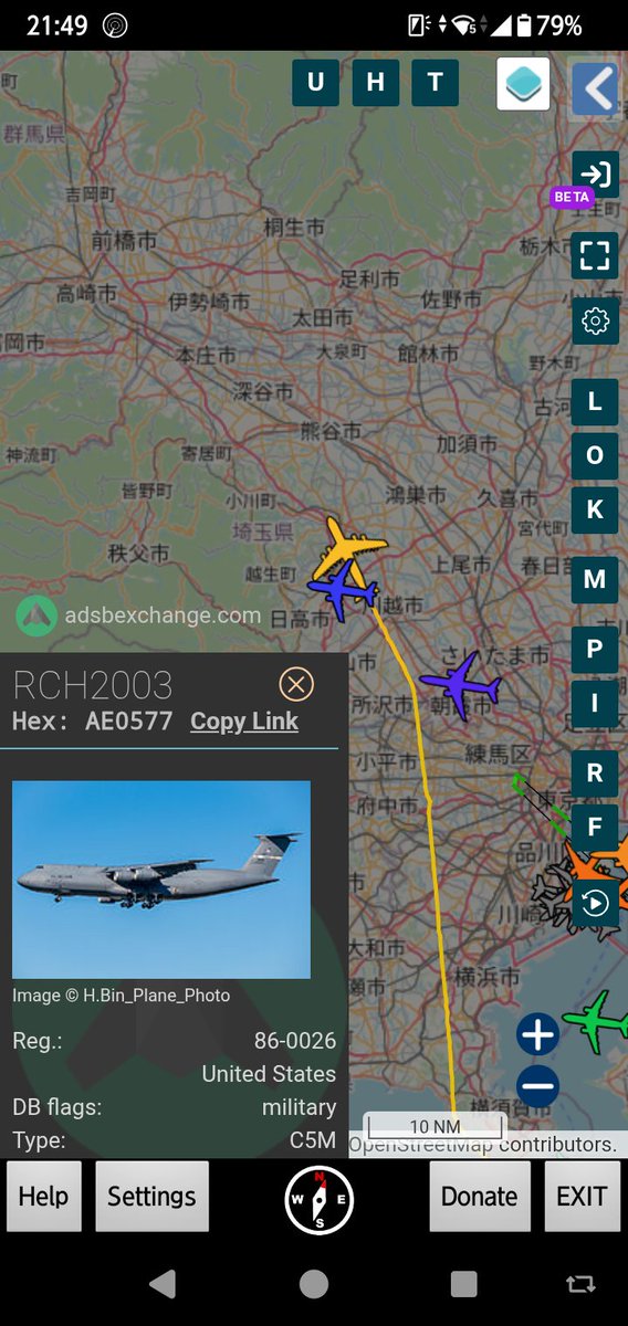 へっぽこりん on X