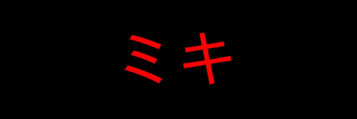 ︶꒦꒷ S!3V3N ❣️ tweet media