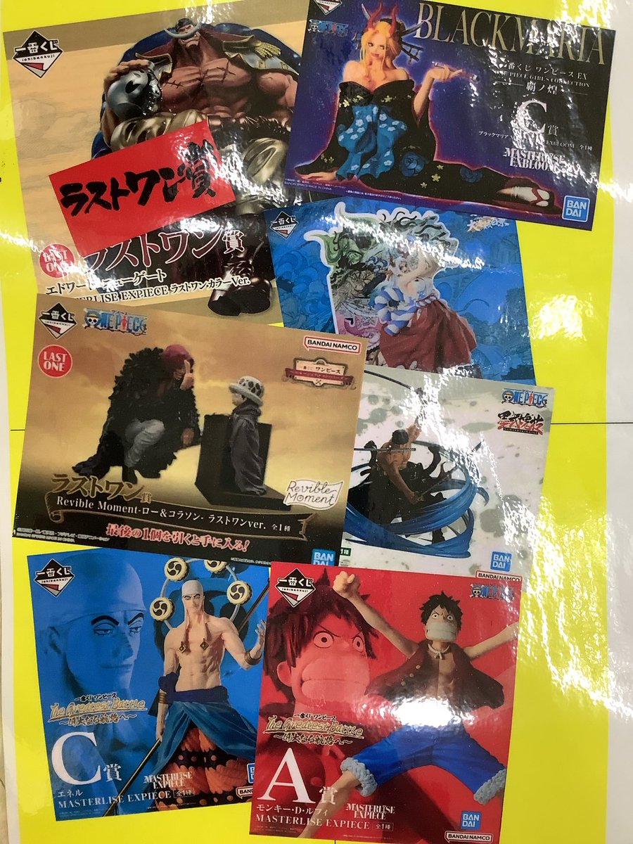 ふるいち忍者シティー店 on X