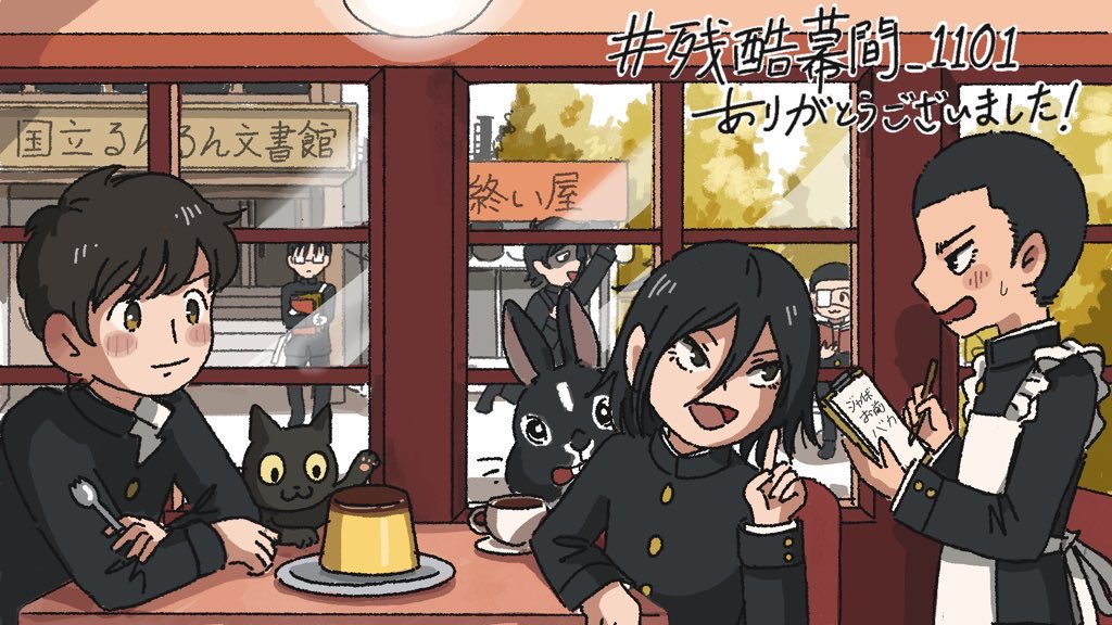 倫理 (@Rzr53) / Posts / X