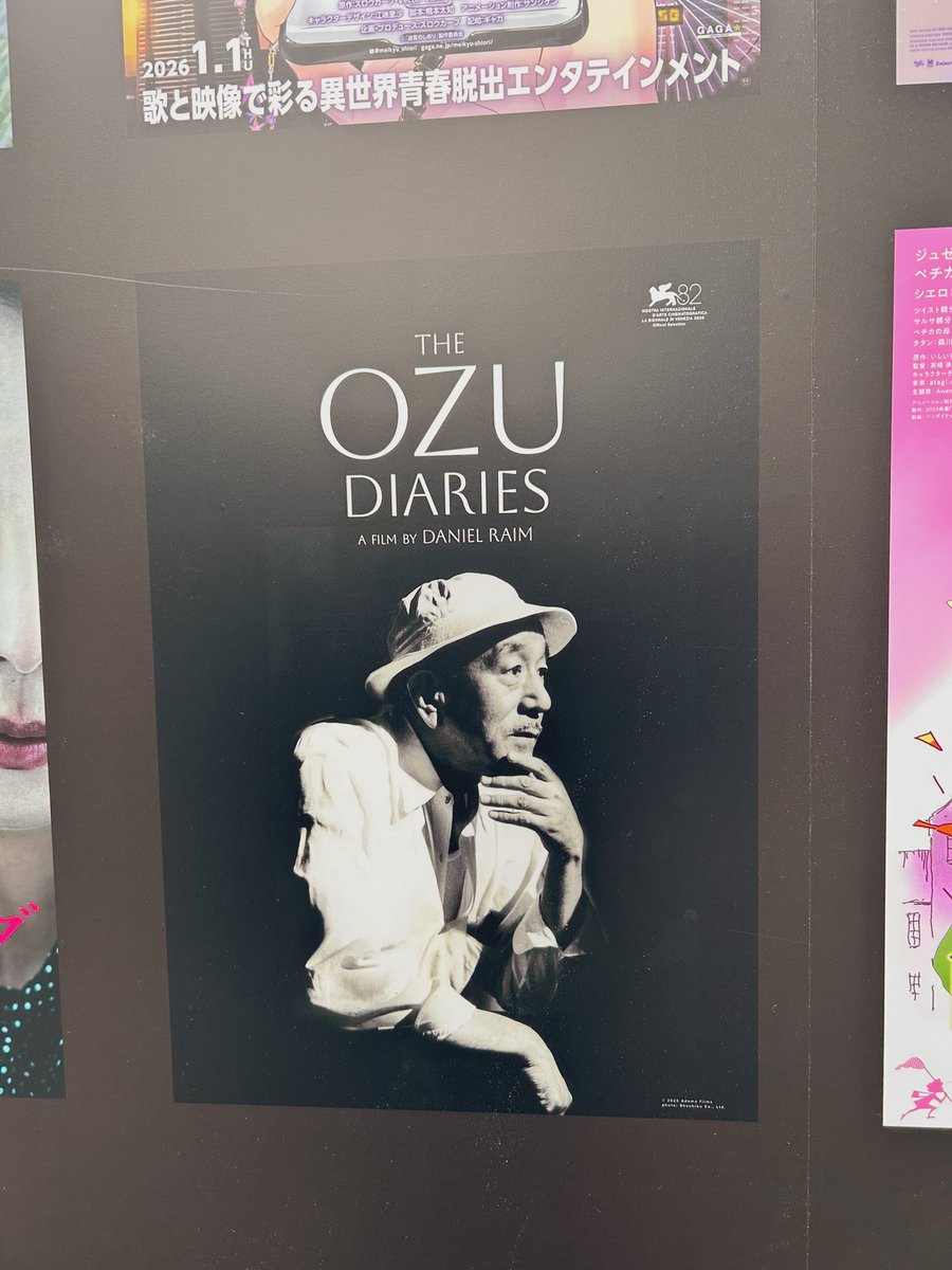 sokoado's tweet image. 本日『オズダイアリー』を観て来ました！
監督がこの映画を思いついたのは2017年、他の小津映画を作っている合間に鎌倉文学館で日記帳を見た時だったそうです。
まるで小津安二郎本人が語っているようなナレーション、当時の貴重な映像。子役だった方の登場も必見👦
#TheOzuDiaries #東京国際映画祭