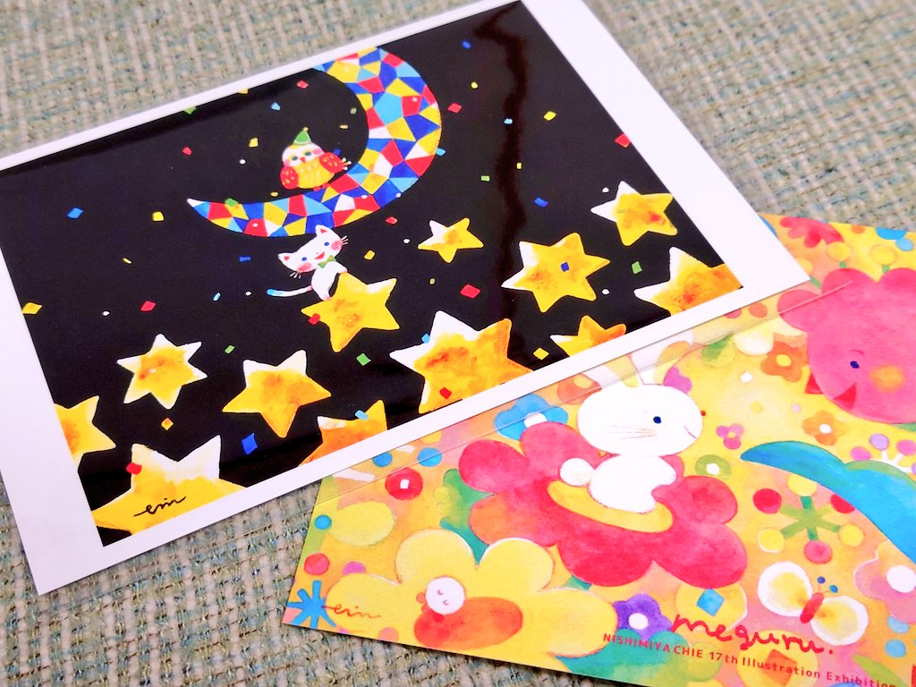 ユーCO tweet media