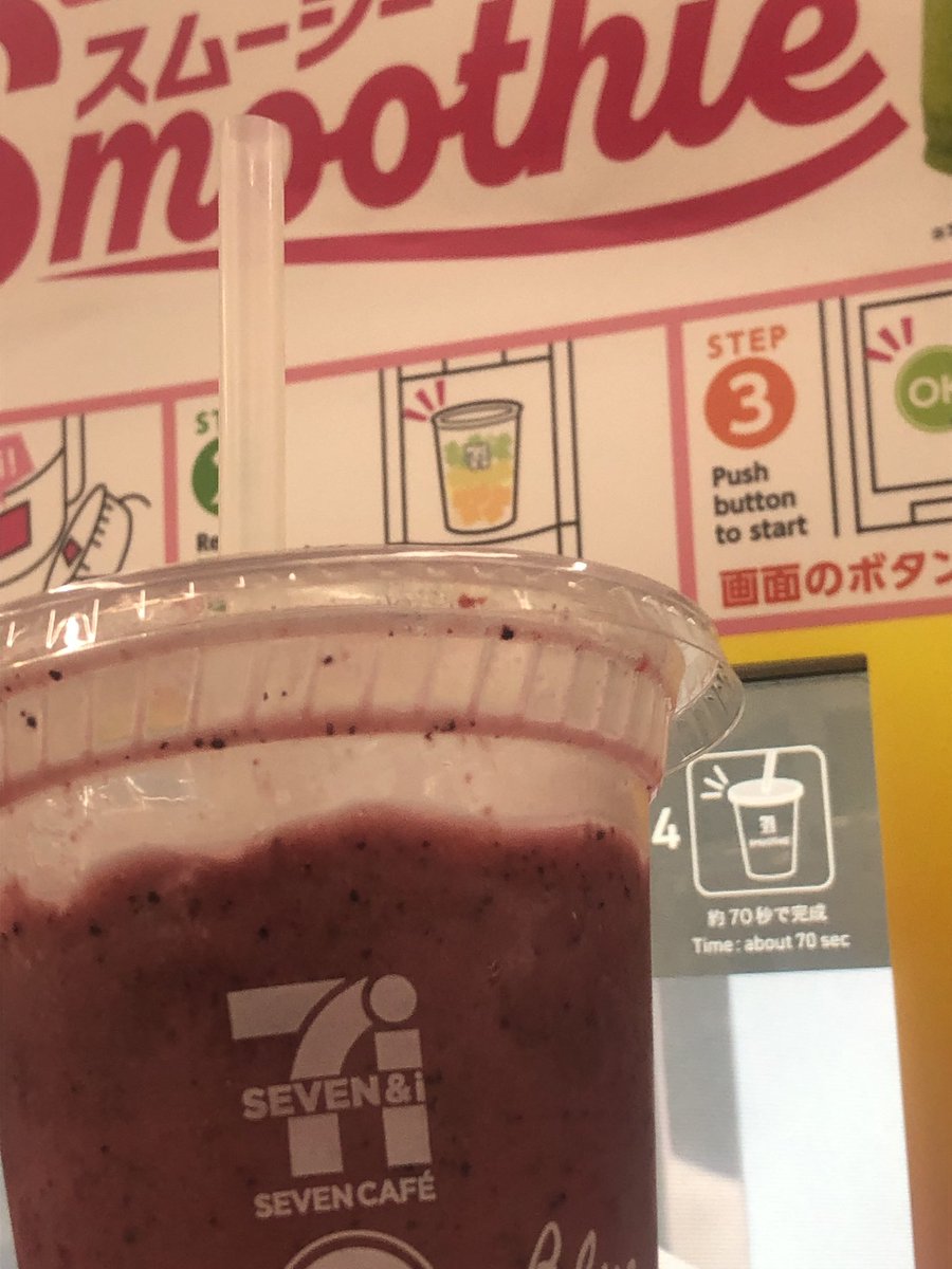 リオ@初心者投資家 on X