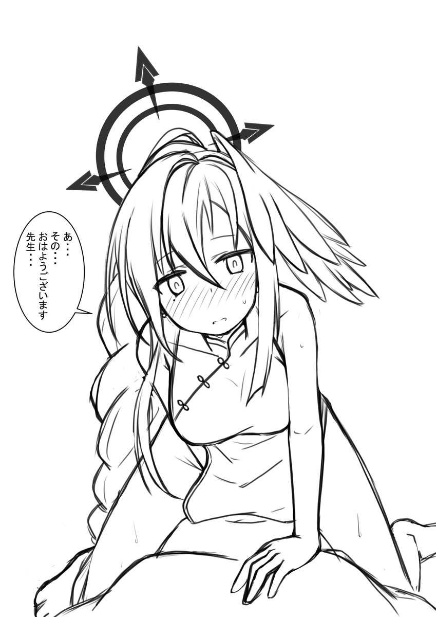 ◇手描きイラスト◇RIN様用頁 しのり on X