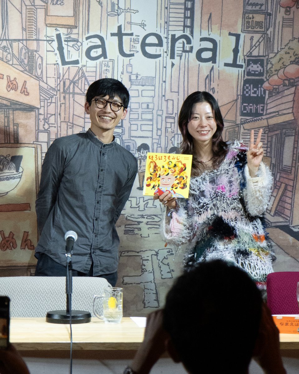 絵本　お纏め　17冊 303BOOKS on X