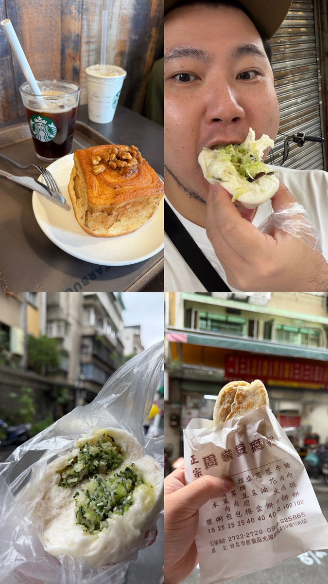 ゆゆゆううう ゆー (@yuyou0626) / Posts / X