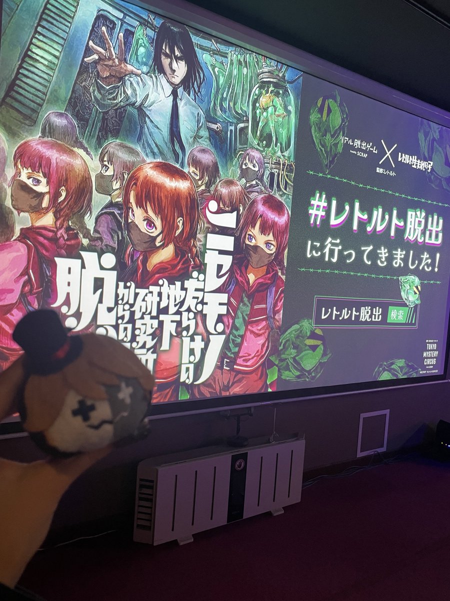 🌞なづな🌞 (@nazuna0727_) / Posts / X