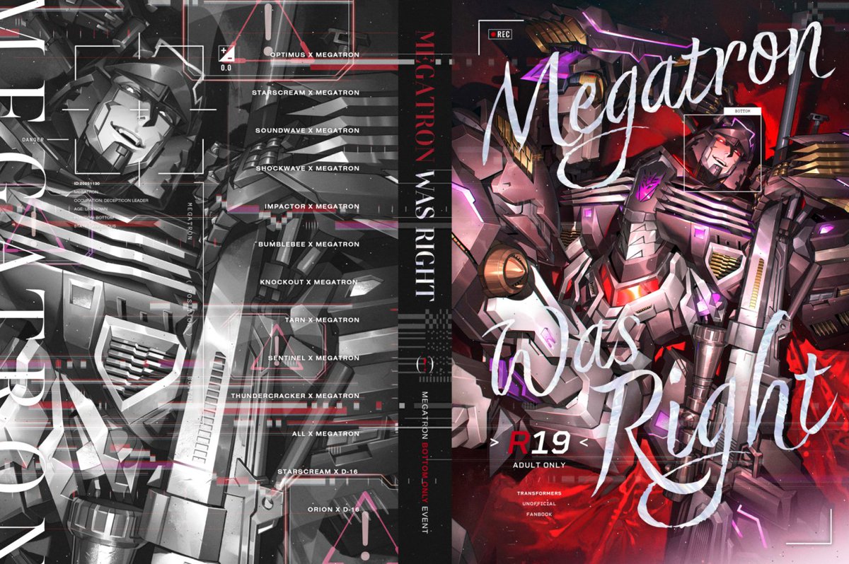 📢
메가른 게스트북 표지를 공개합니다
선입금 폼은 추후 샘플과 함께 공개됩니다