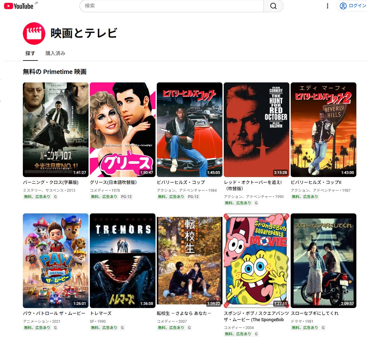 磯三郎 (@isosaburou) / Posts / X