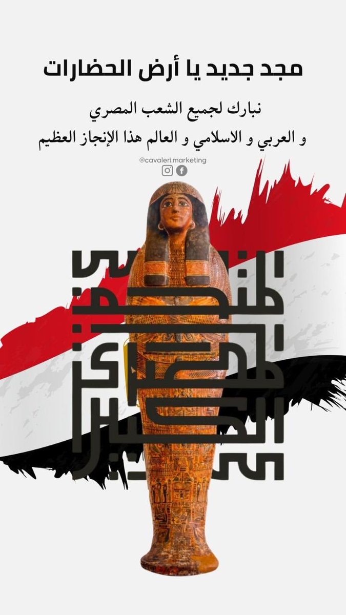 DR Talal Alzahrani (@kenanitalal) on Twitter photo 