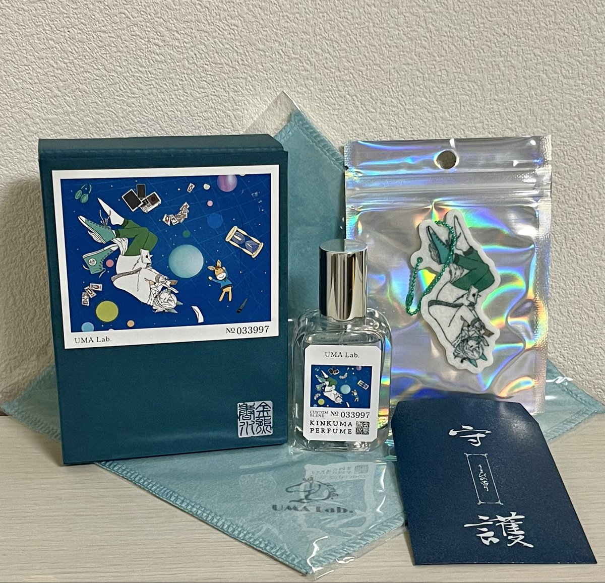 スプレー川 on X