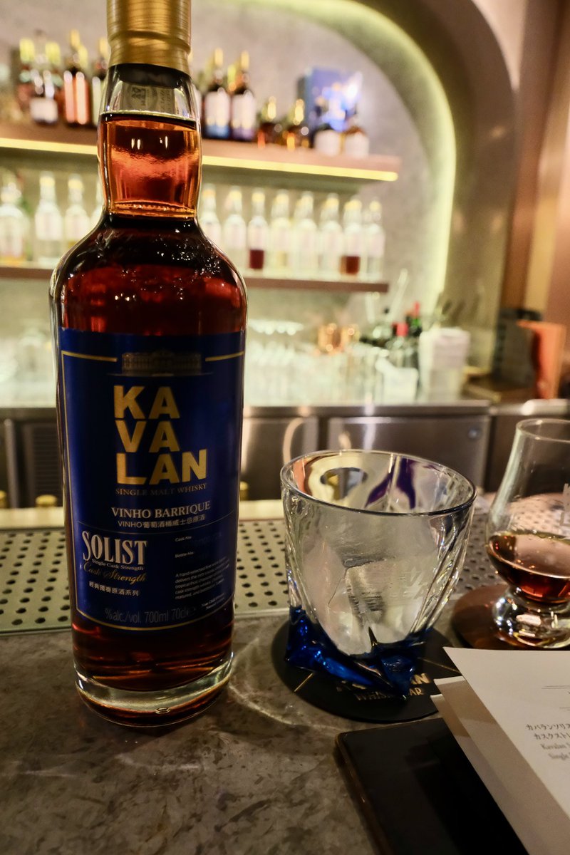 KAVALANWHISKEY - Search / X